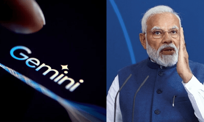 gemini vs modi