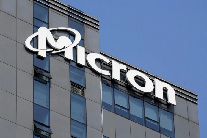 Micron Surges on Strong AI Growth, Boosts Revenue Forecast 